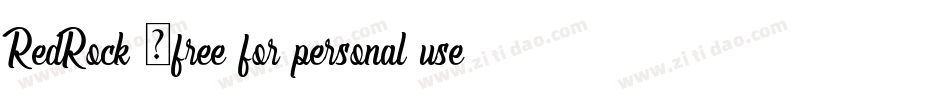 RedRock (free for personal use)字体转换